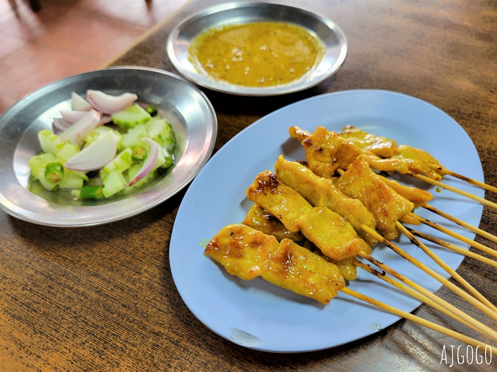 普吉島旅遊 林記福建麵 Mee Ton Poe 普吉鎮最有名的福建麵食館 沙嗲好吃 普吉島旅遊 林記福建麵 Mee Ton Poe 普吉鎮最有名的福建麵食館 沙嗲好吃
