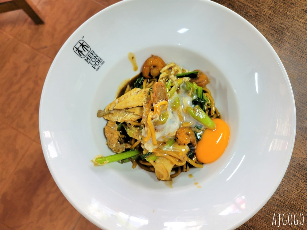 普吉島旅遊 林記福建麵 Mee Ton Poe 普吉鎮最有名的福建麵食館 沙嗲好吃