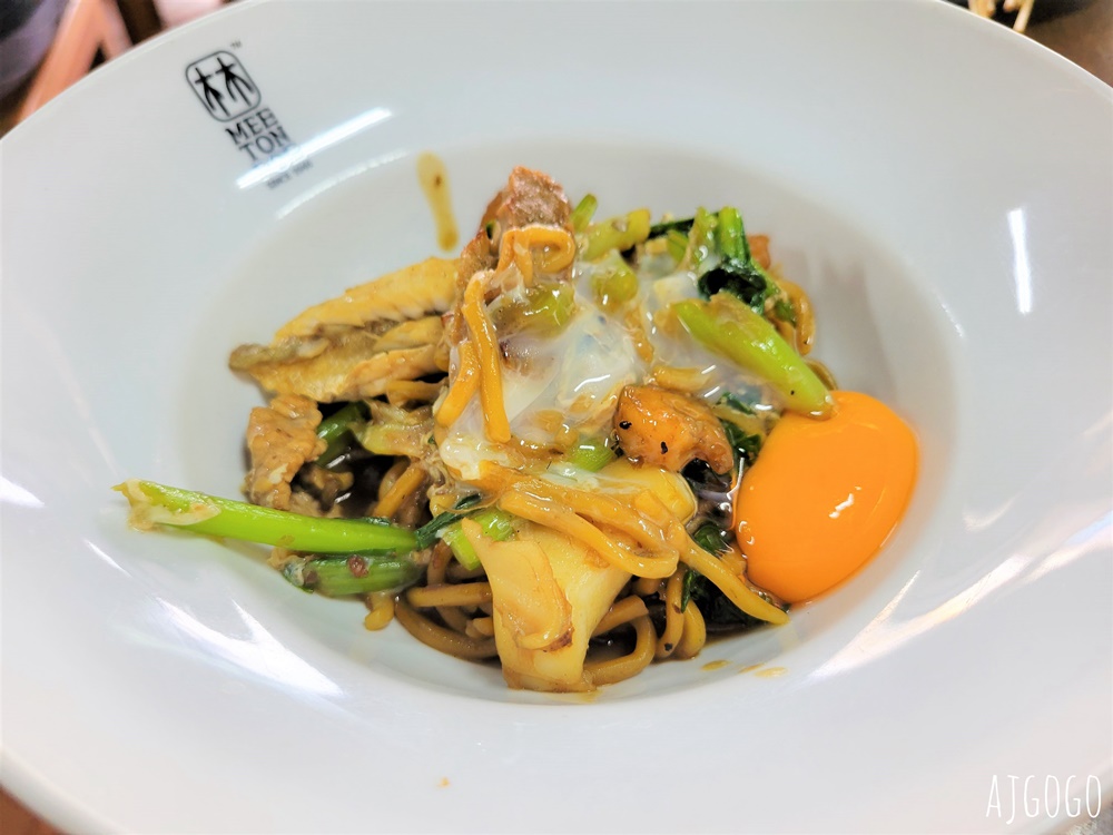 普吉島旅遊 林記福建麵 Mee Ton Poe 普吉鎮最有名的福建麵食館 沙嗲好吃