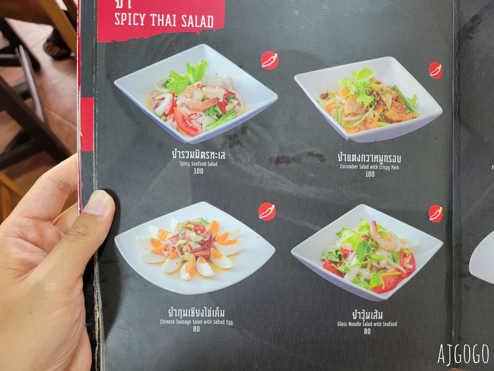 普吉島旅遊 林記福建麵 Mee Ton Poe 普吉鎮最有名的福建麵食館 沙嗲好吃