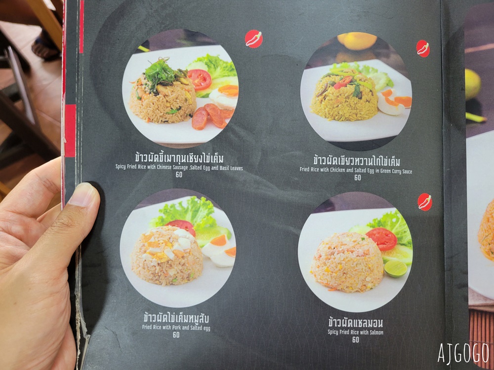 普吉島旅遊 林記福建麵 Mee Ton Poe 普吉鎮最有名的福建麵食館 沙嗲好吃