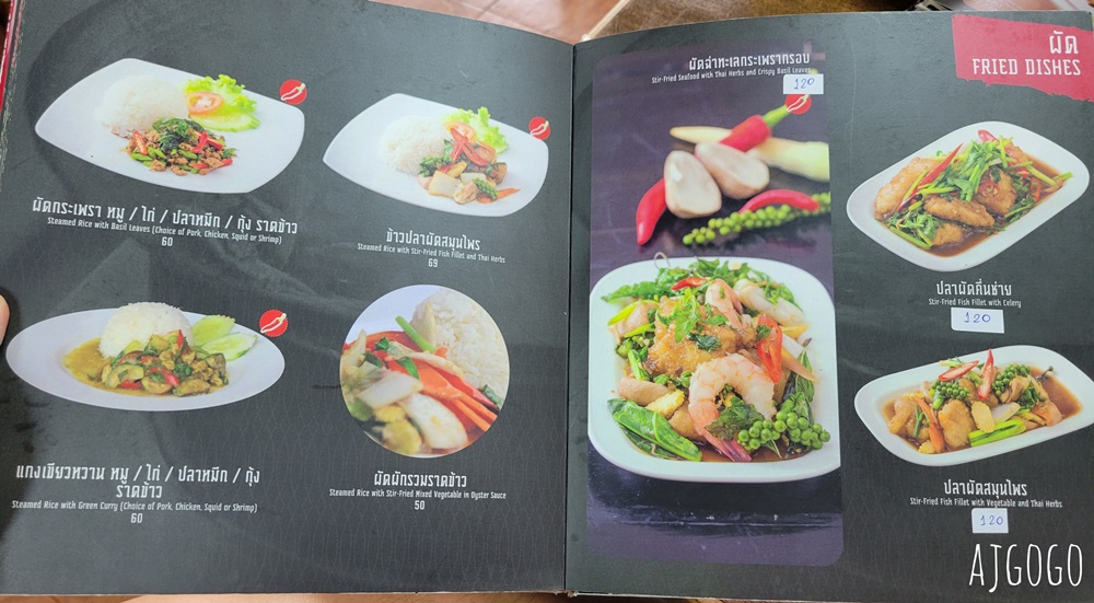 普吉島旅遊 林記福建麵 Mee Ton Poe 普吉鎮最有名的福建麵食館 沙嗲好吃