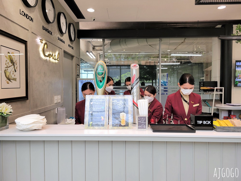 曼谷機場貴賓室 The Coral Executive Lounge 國內航廈區 曼谷素萬那普機場
