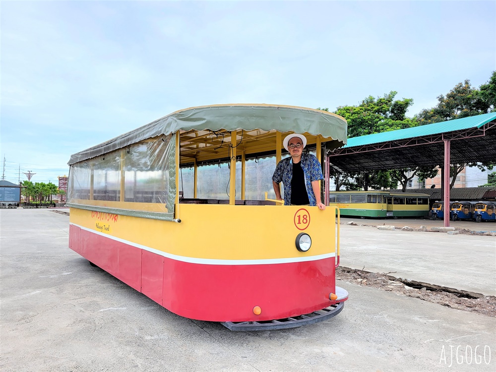 2026泰國旅遊 曼谷景點 暹羅古城76府 Ancient City 曼谷近郊 泰國文化樂園 交通