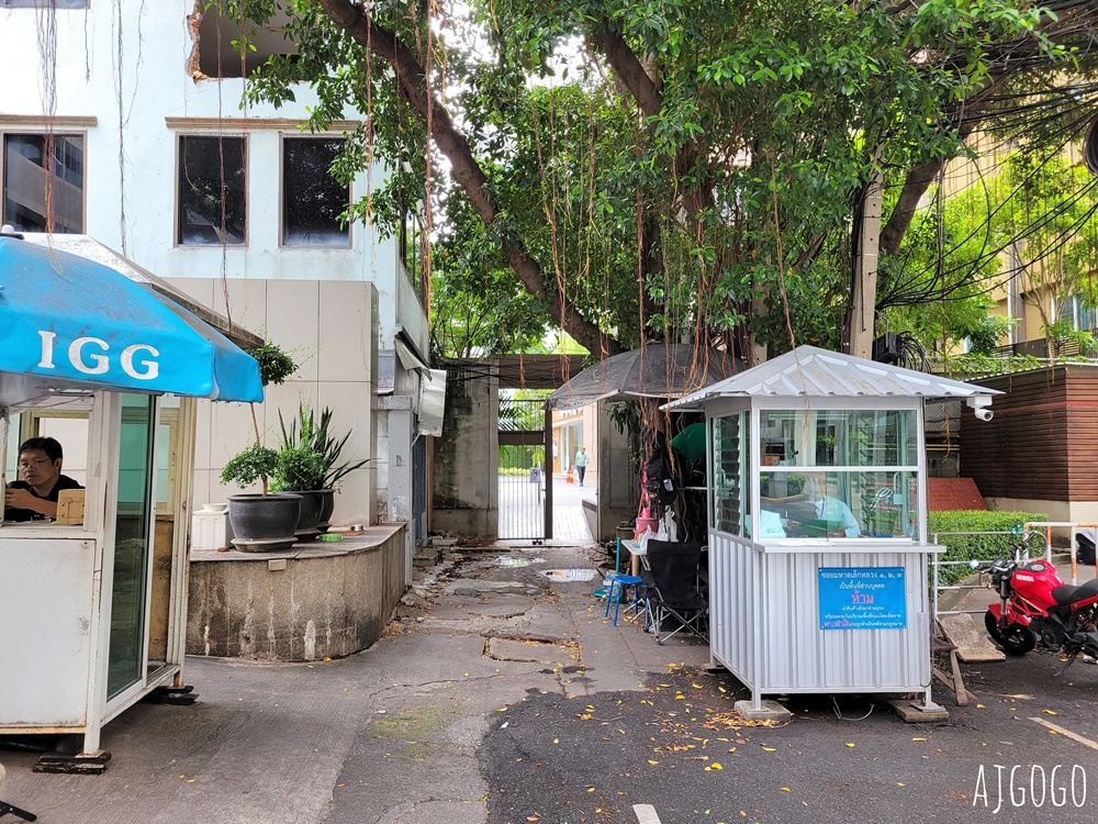 2026泰國旅遊 曼谷住宿 曼谷萬怡酒店 尊優雙床房 轉角房 近四面佛