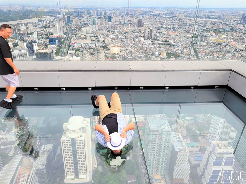 2026泰國旅遊 曼谷王權大樓觀景台、天空步道 MahaNakhon 曼谷自由行