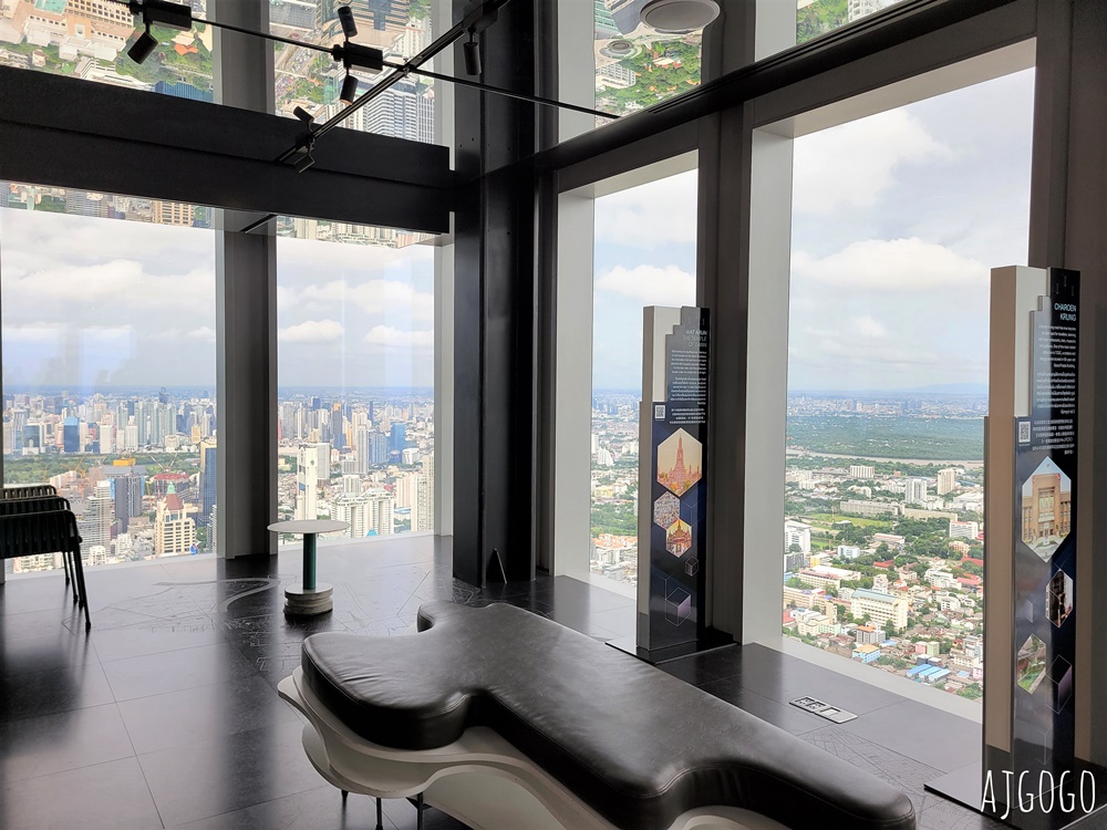 2026泰國旅遊 曼谷王權大樓觀景台、天空步道 MahaNakhon 曼谷自由行