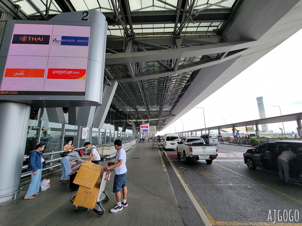 星宇航空 曼谷BKK-桃園TPE A330經濟艙飛機餐 開箱JX742