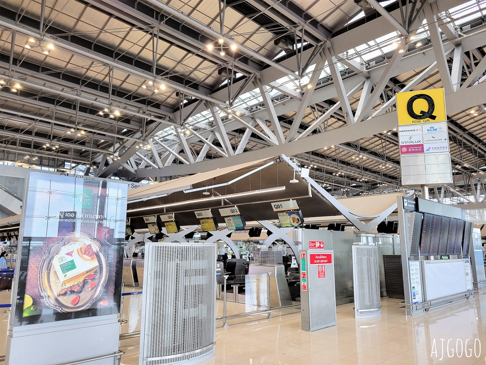 星宇航空 曼谷BKK-桃園TPE A330經濟艙飛機餐 開箱JX742