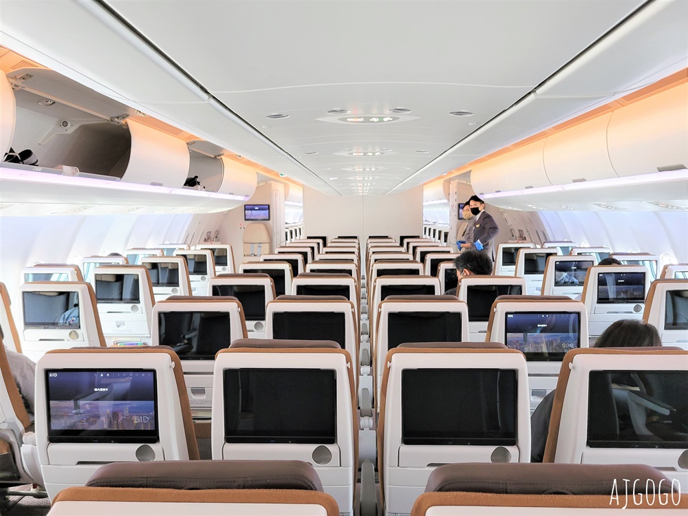星宇航空 曼谷BKK-桃園TPE A330經濟艙飛機餐 開箱JX742