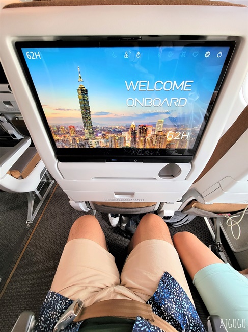 星宇航空 曼谷BKK-桃園TPE A330經濟艙飛機餐 開箱JX742