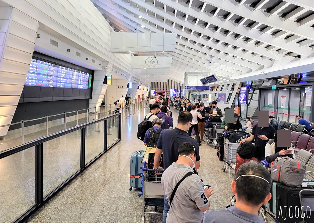 星宇航空 曼谷BKK-桃園TPE A330經濟艙飛機餐 開箱JX742