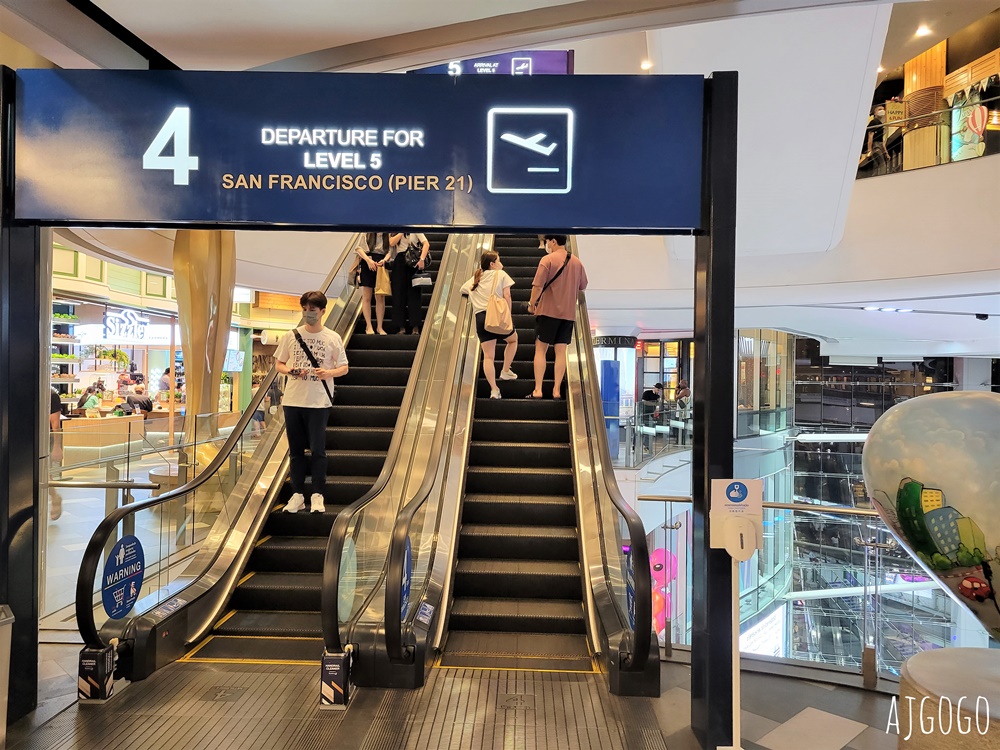 曼谷美食 曼谷最便宜的百貨公司美食街 Pier 21 Terminal21 Asok站 曼谷自由行推薦 曼谷美食 曼谷最便宜的百貨公司美食街 Pier 21 Terminal21 Asok站 曼谷自由行推薦