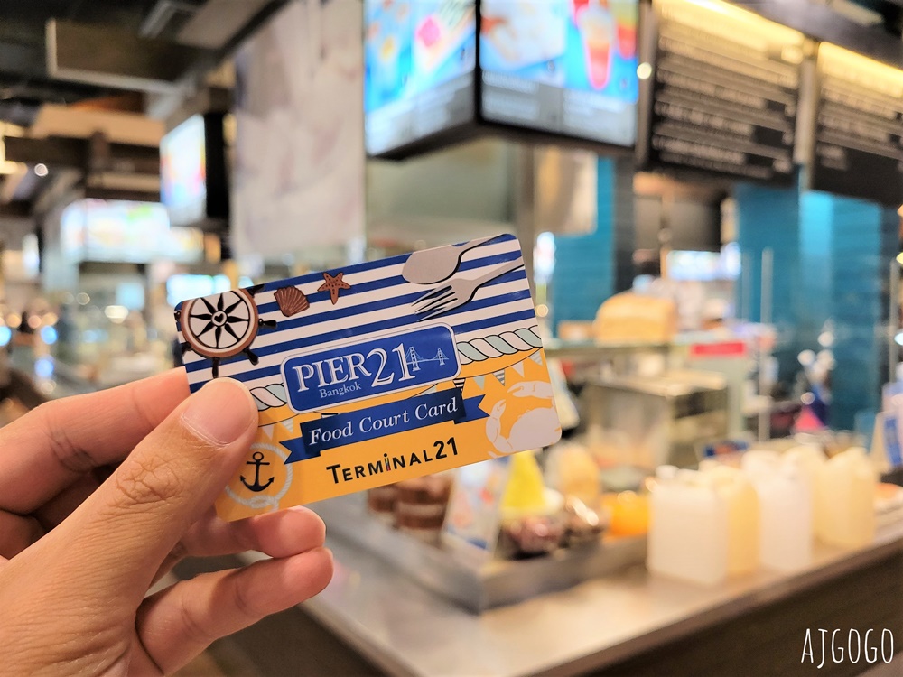 曼谷美食 曼谷最便宜的百貨公司美食街 Pier 21 Terminal21 Asok站 曼谷自由行推薦