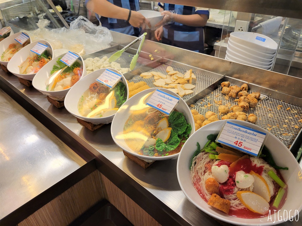 曼谷美食 曼谷最便宜的百貨公司美食街 Pier 21 Terminal21 Asok站 曼谷自由行推薦