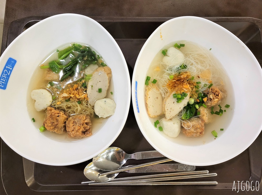 曼谷美食 曼谷最便宜的百貨公司美食街 Pier 21 Terminal21 Asok站 曼谷自由行推薦