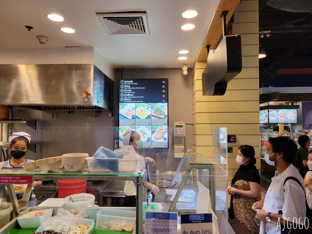 曼谷美食 曼谷最便宜的百貨公司美食街 Pier 21 Terminal21 Asok站 曼谷自由行推薦 曼谷美食 曼谷最便宜的百貨公司美食街 Pier 21 Terminal21 Asok站 曼谷自由行推薦