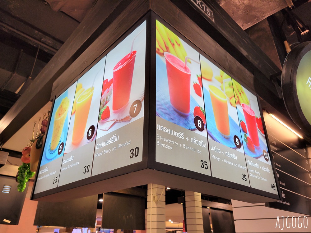 曼谷美食 曼谷最便宜的百貨公司美食街 Pier 21 Terminal21 Asok站 曼谷自由行推薦 曼谷美食 曼谷最便宜的百貨公司美食街 Pier 21 Terminal21 Asok站 曼谷自由行推薦