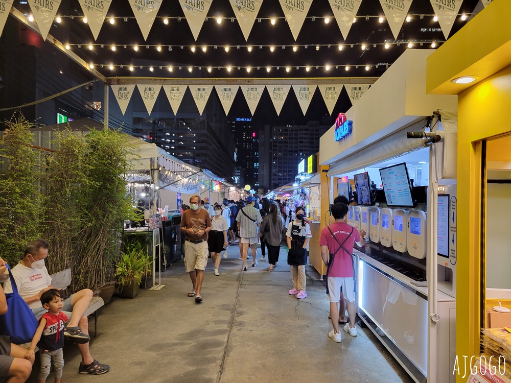 已歇業 曼谷自由行 喬德夜市 JODD FAIRS