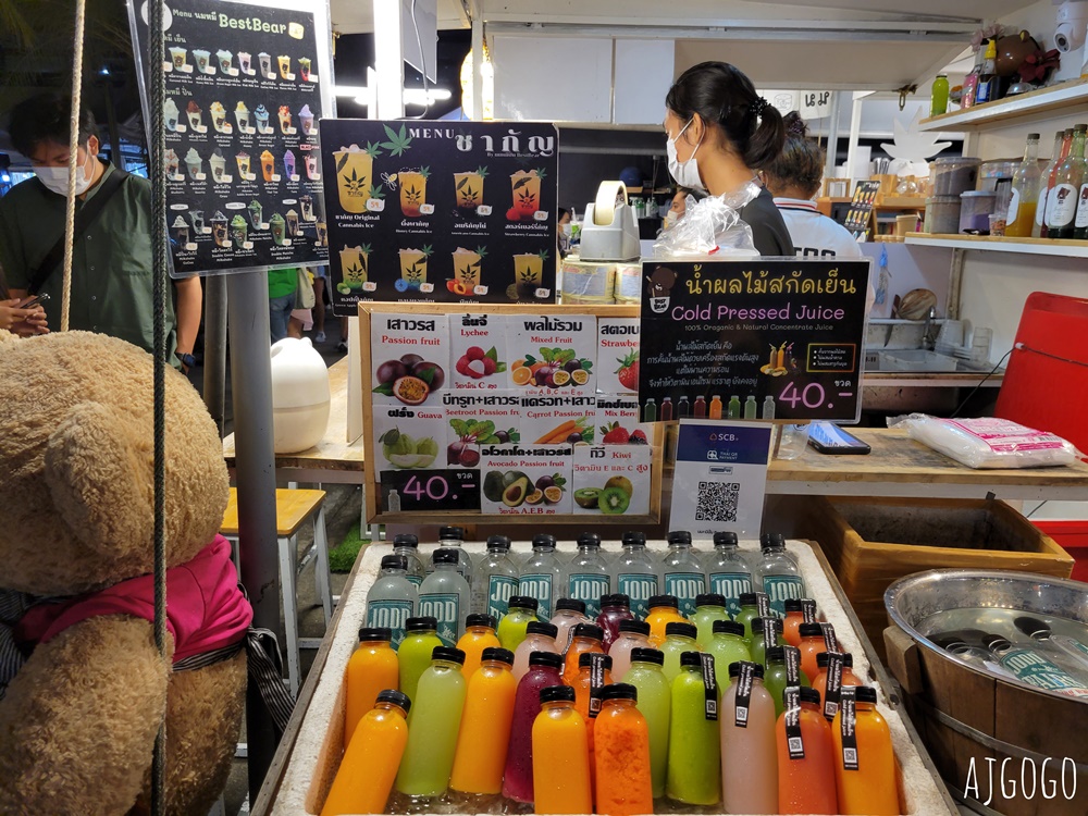 已歇業 曼谷自由行 喬德夜市 JODD FAIRS