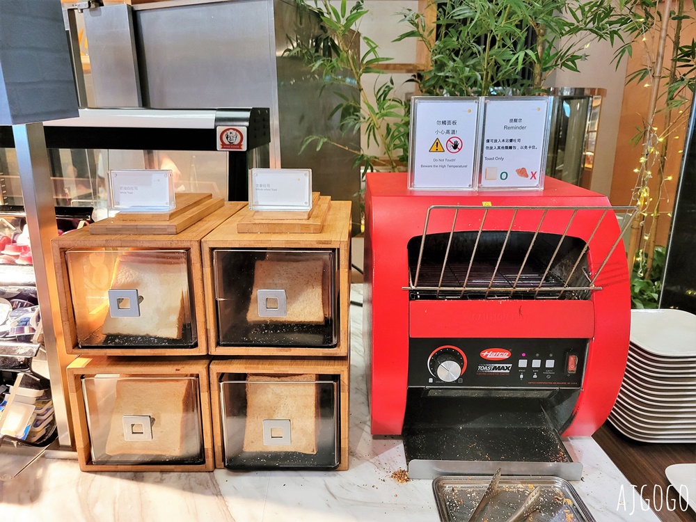 台北住宿 台北喜來登大飯店早餐 十二廚 鮮奶油法國吐司好吃