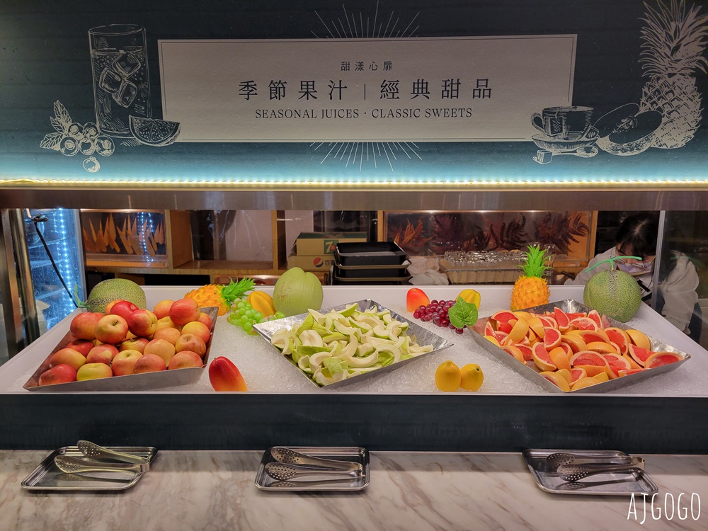 台北住宿 台北喜來登大飯店早餐 十二廚 鮮奶油法國吐司好吃