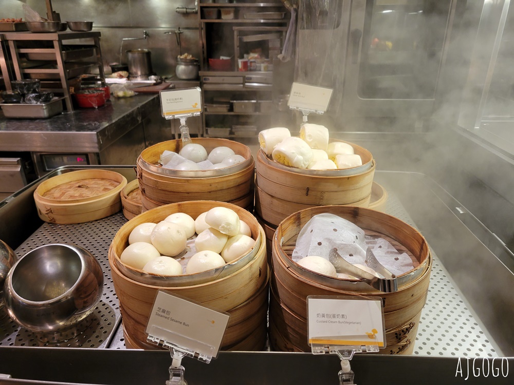台北住宿 台北喜來登大飯店早餐 十二廚 鮮奶油法國吐司好吃 台北住宿 台北喜來登大飯店早餐 十二廚 鮮奶油法國吐司好吃