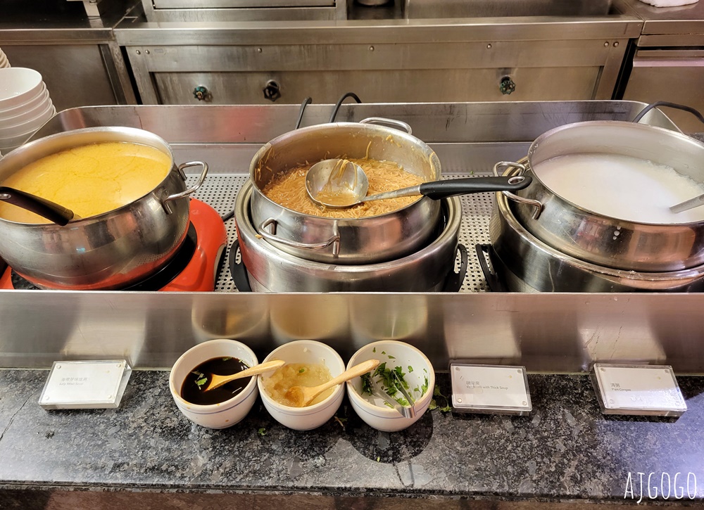 台北住宿 台北喜來登大飯店早餐 十二廚 鮮奶油法國吐司好吃 台北住宿 台北喜來登大飯店早餐 十二廚 鮮奶油法國吐司好吃