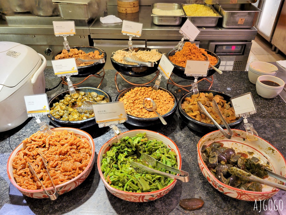 台北住宿 台北喜來登大飯店早餐 十二廚 鮮奶油法國吐司好吃