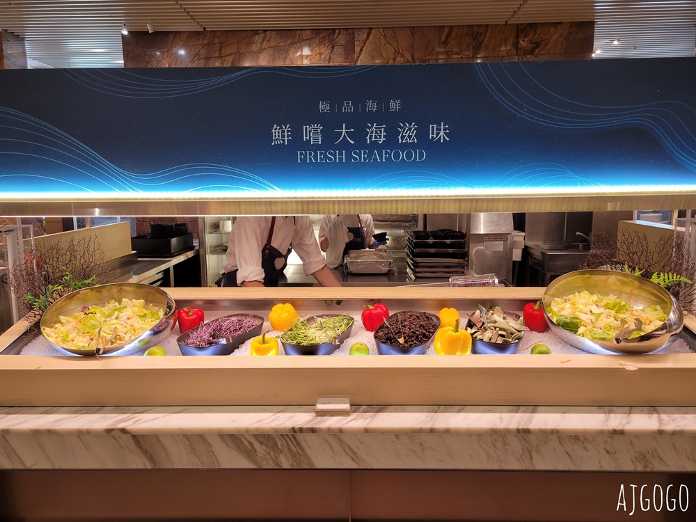 台北住宿 台北喜來登大飯店早餐 十二廚 鮮奶油法國吐司好吃 台北住宿 台北喜來登大飯店早餐 十二廚 鮮奶油法國吐司好吃