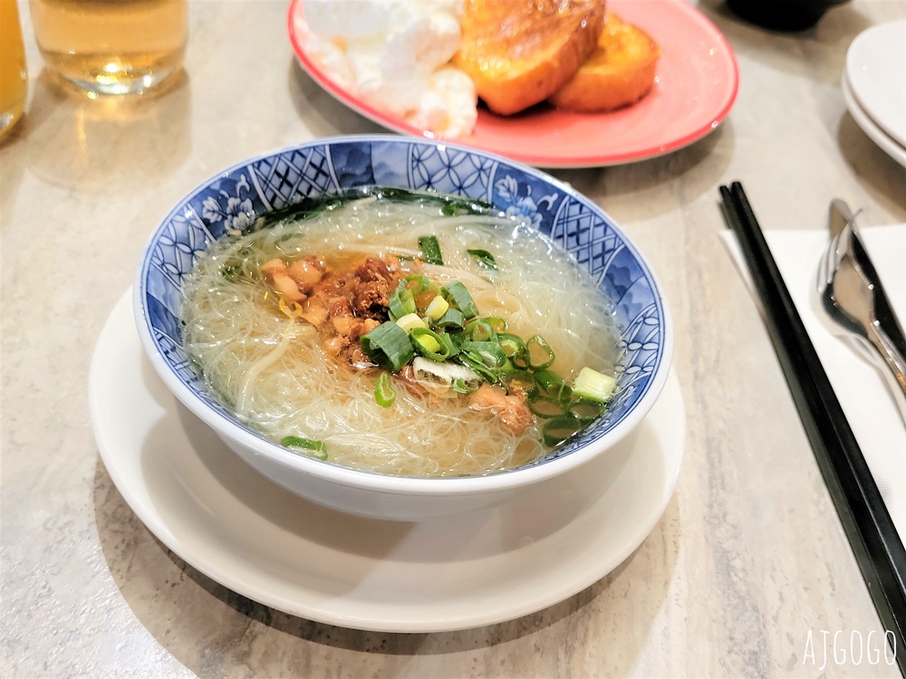 台北住宿 台北喜來登大飯店早餐 十二廚 鮮奶油法國吐司好吃 台北住宿 台北喜來登大飯店早餐 十二廚 鮮奶油法國吐司好吃