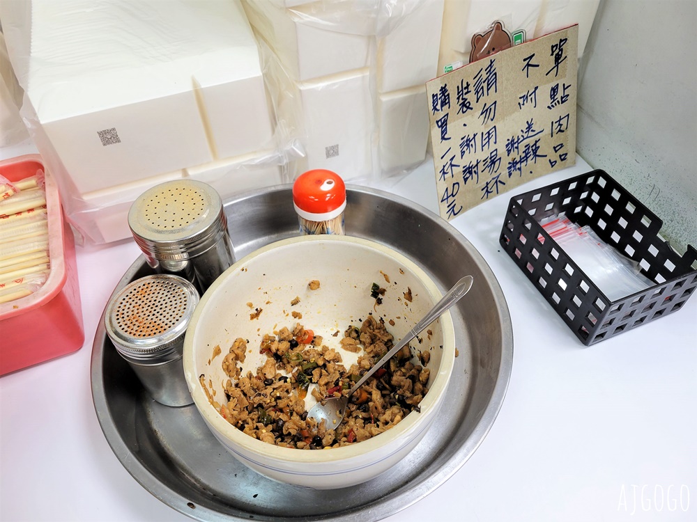 台北美食 青島排骨便當 立法院人氣便當店 排骨飯好吃
