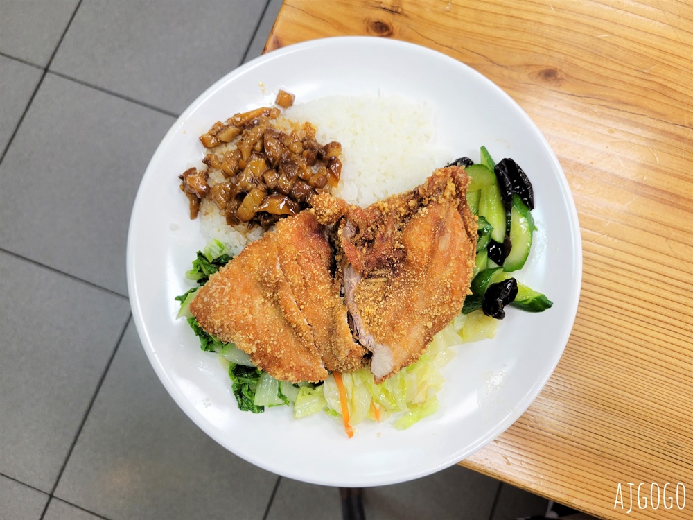 台北美食 青島排骨便當 立法院人氣便當店 排骨飯好吃