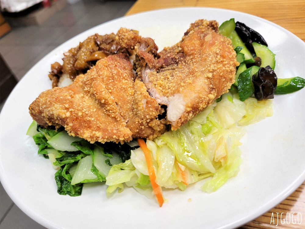 台北美食 青島排骨便當 立法院人氣便當店 排骨飯好吃