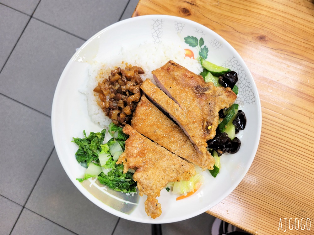 台北美食 青島排骨便當 立法院人氣便當店 排骨飯好吃