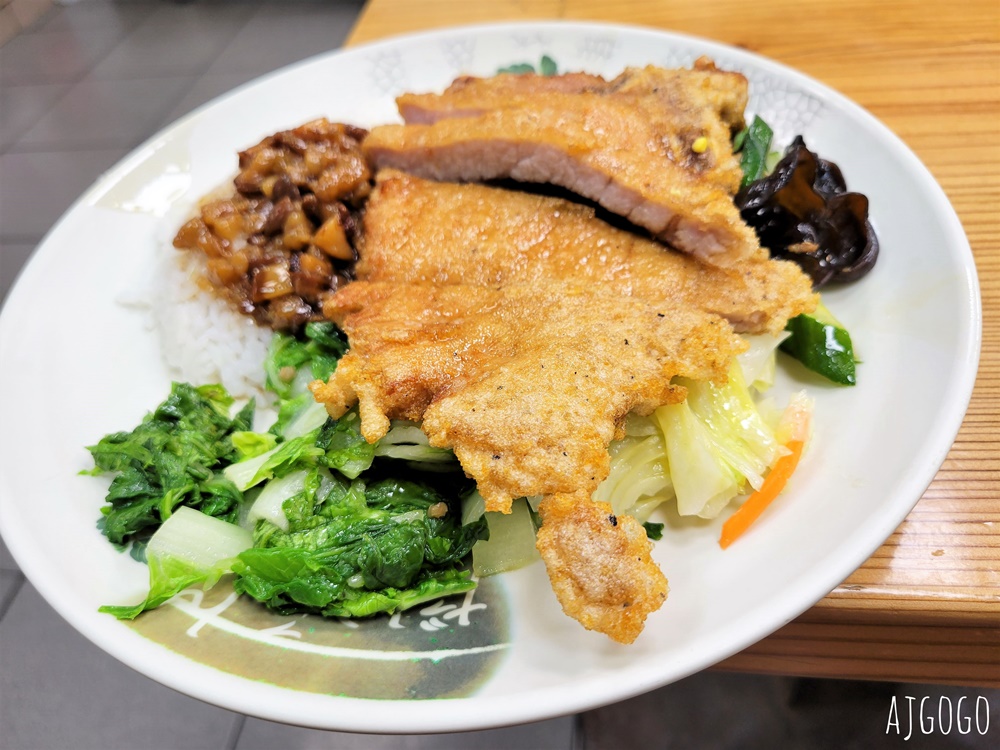 台北美食 青島排骨便當 立法院人氣便當店 排骨飯好吃