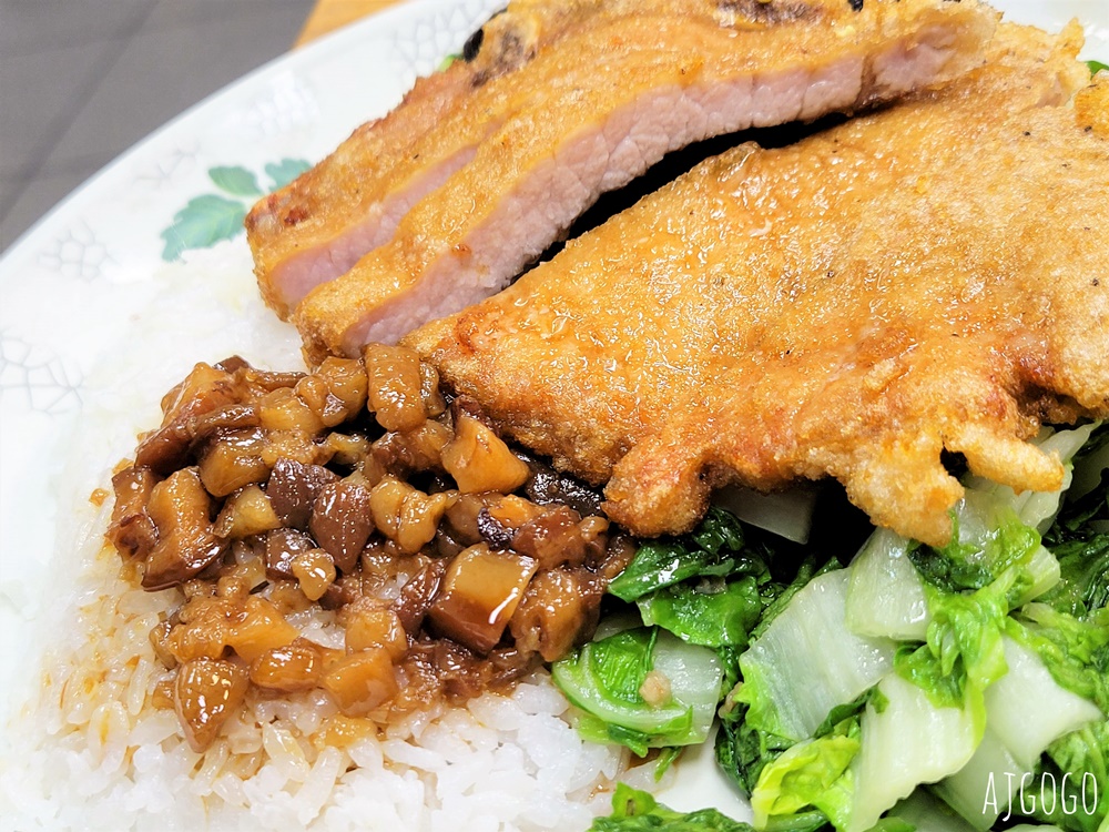 台北美食 青島排骨便當 立法院人氣便當店 排骨飯好吃
