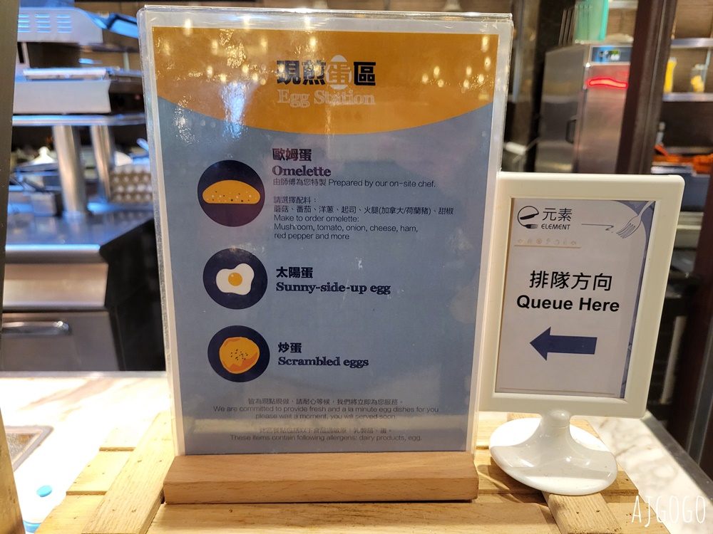 2026台南大員皇冠假日酒店 台南住宿推薦 接駁車、早餐、泳池、停車場 2026台南大員皇冠假日酒店 台南住宿推薦 接駁車、早餐、泳池、停車場