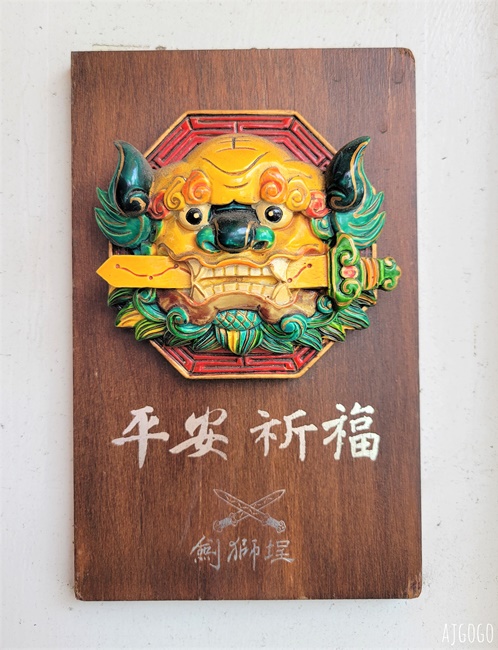 台南美食 孫家小卷米粉 在地人推薦的安平日常料理 台南一日遊