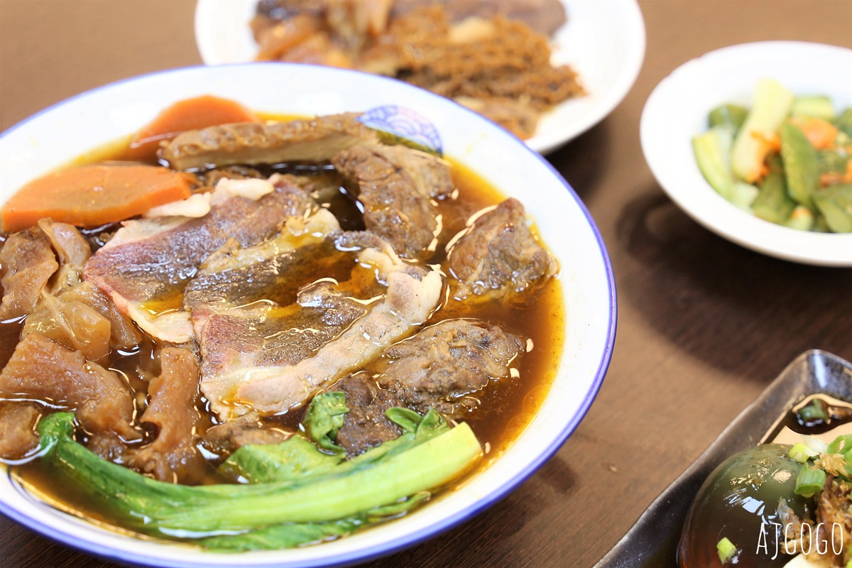 2026台南美食 洁茂牛肉麵館安平二店 台南人推薦的麵食館 也有豬肉麵喔 @AJ的旅行地圖
