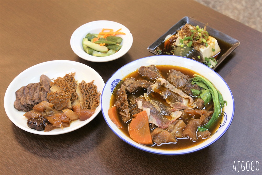 2026台南美食 洁茂牛肉麵館安平二店 台南人推薦的麵食館 也有豬肉麵喔 2026台南美食 洁茂牛肉麵館安平二店 台南人推薦的麵食館 也有豬肉麵喔