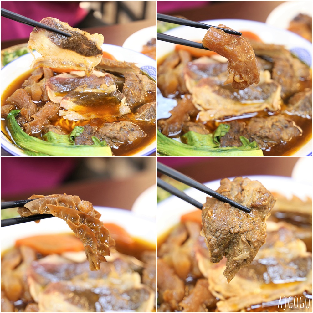 2026台南美食 洁茂牛肉麵館安平二店 台南人推薦的麵食館 也有豬肉麵喔