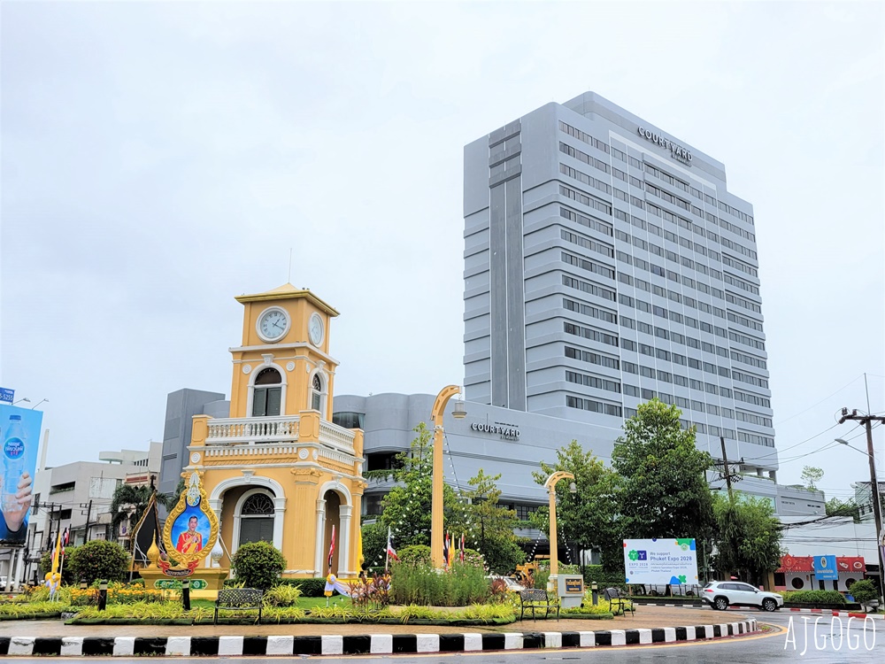 2026普吉島住宿 普吉城萬怡酒店 市景家庭房、早餐 普吉島飯店推薦