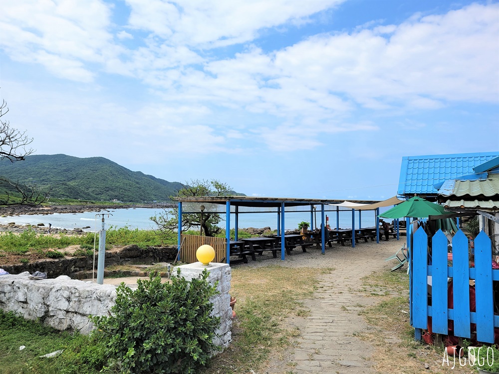 貢寮美食 黃金咖啡海岸 東北角海景咖啡廳 金沙灣海灘公園旁的休息小站