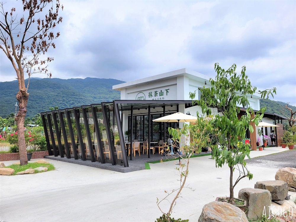 礁溪美食 抹茶山下 宜蘭礁溪咖啡廳 田園裡的西瓜吐司、抹茶山蛋糕