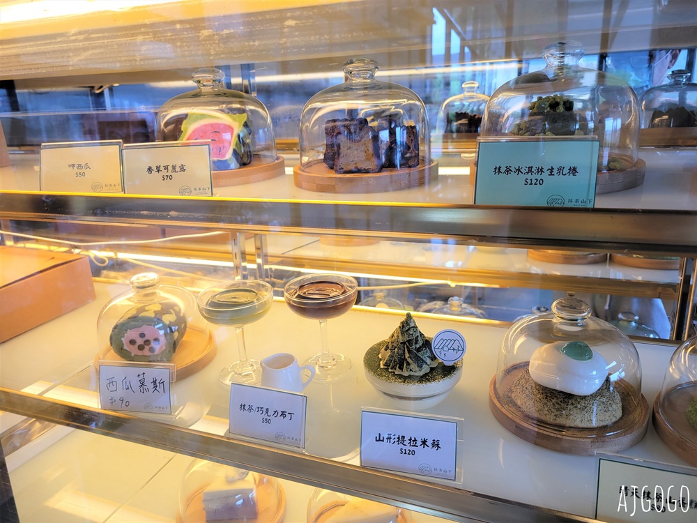 礁溪美食 抹茶山下 宜蘭礁溪咖啡廳 田園裡的西瓜吐司、抹茶山蛋糕
