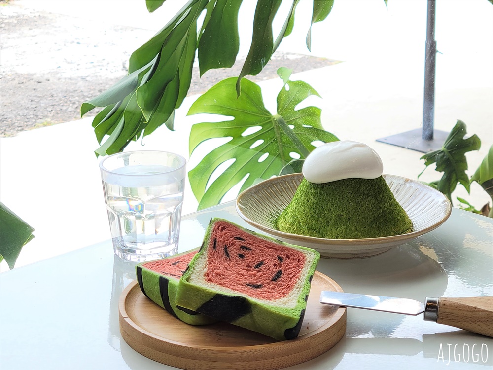 礁溪美食 抹茶山下 宜蘭礁溪咖啡廳 田園裡的西瓜吐司、抹茶山蛋糕