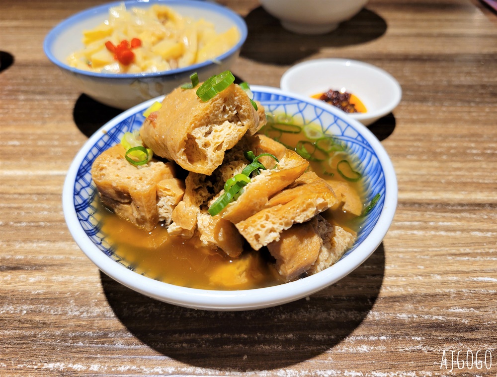 台北美食 忠青商行 捷運善導寺站美食 蝦仁飯、滷味、炸排骨是招牌菜色