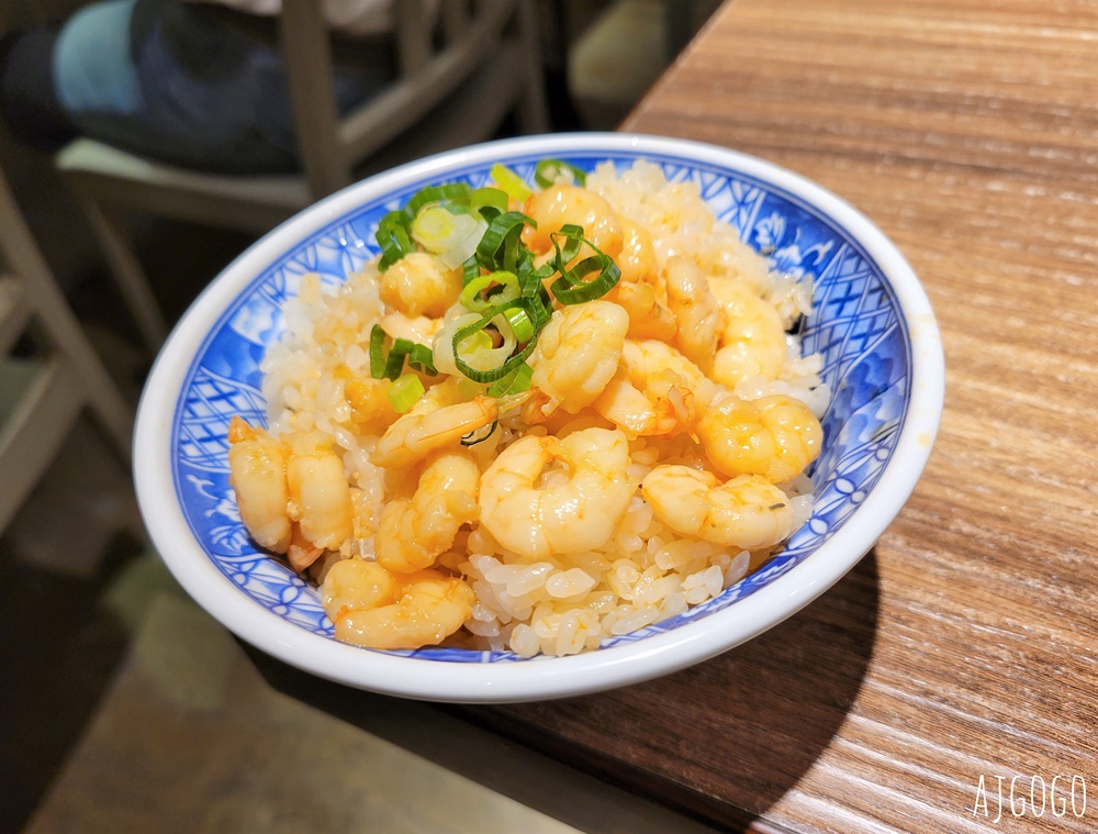 台北美食 忠青商行 捷運善導寺站美食 蝦仁飯、滷味、炸排骨是招牌菜色