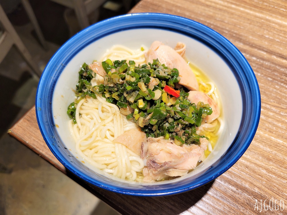 台北美食 忠青商行 捷運善導寺站美食 蝦仁飯、滷味、炸排骨是招牌菜色